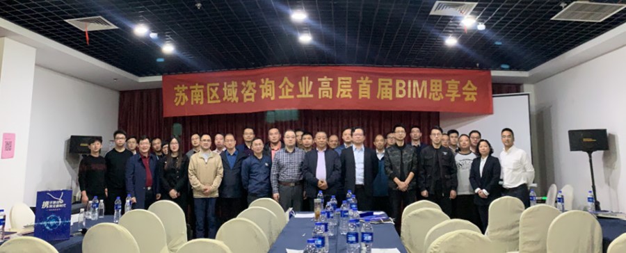 微信图片_20191111092149.jpg